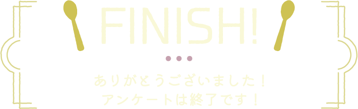 FINISH!