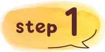 step1