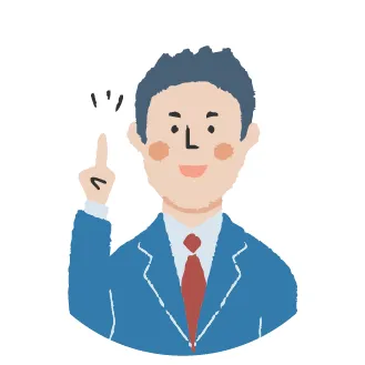 FPのイラスト