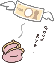 お金が飛んでいくアイコン