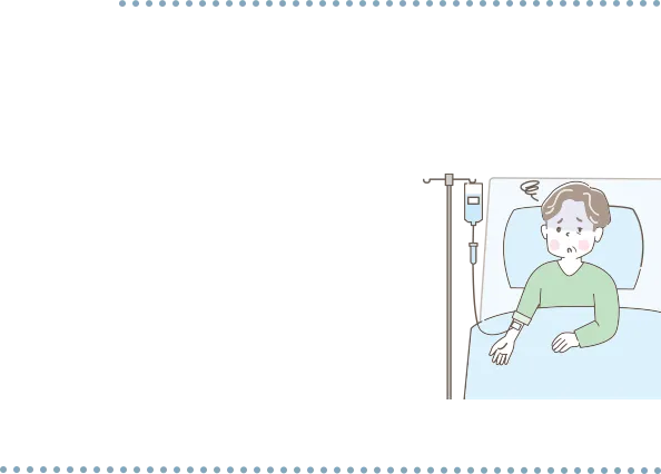入院のイラスト