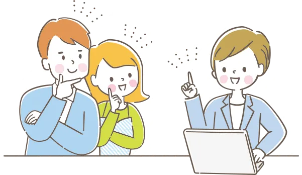 対面相談のイラスト