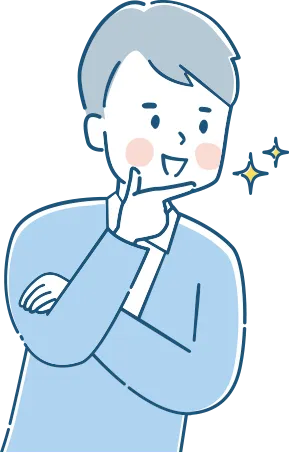 安心の高評価のイラスト
