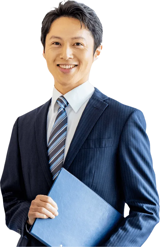 ファイナンシャルプランナーの男性