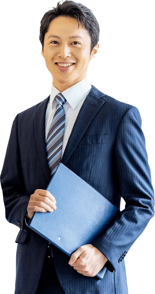 ファイナンシャルプランナーの男性