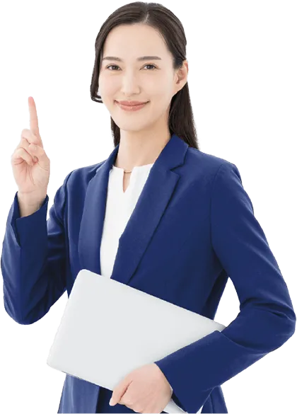 ファイナンシャルプランナーの女性