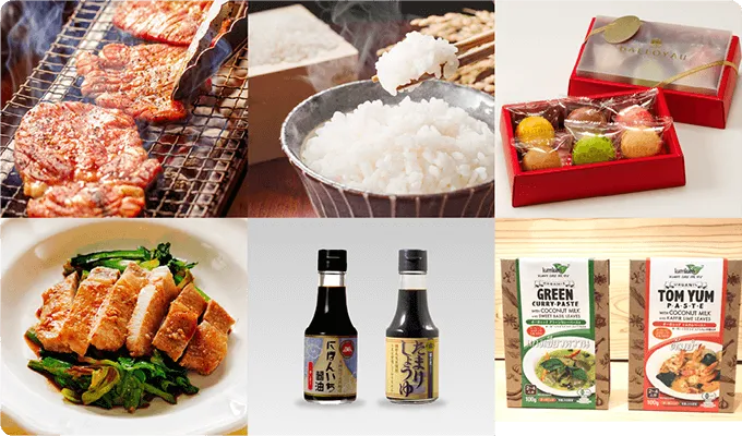 お好きな商品をプレゼントの写真
