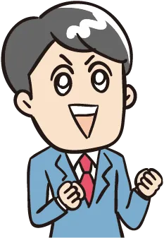 ベテランFPのイラスト