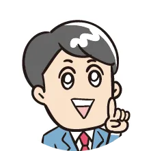 ベテランFPのイラスト