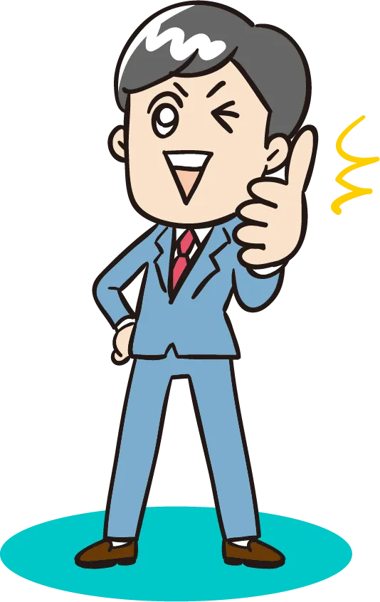 ベテランFPのイラスト