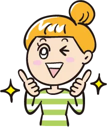 メリットの女性のイラスト