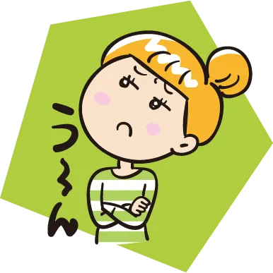 悩む女性のイラスト